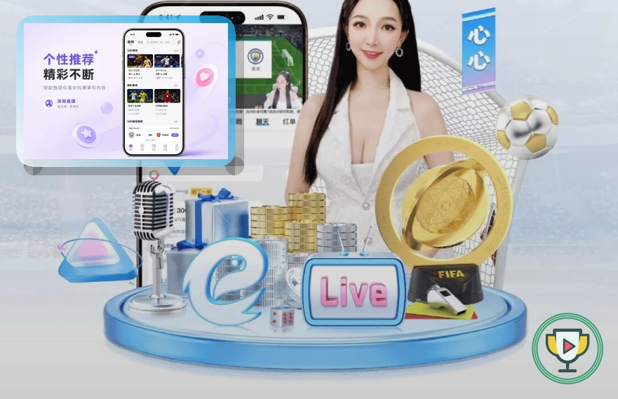 手机弹窗提醒前先做一次处理